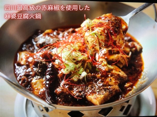 ■【秋旅セール】長崎新地中華街の東門近くに位置する人気の本格台湾料理店「老李(ラオリー)総本店」の「長崎卓袱コース」を堪能しよう!長崎バスターミナルホテル1泊2日2